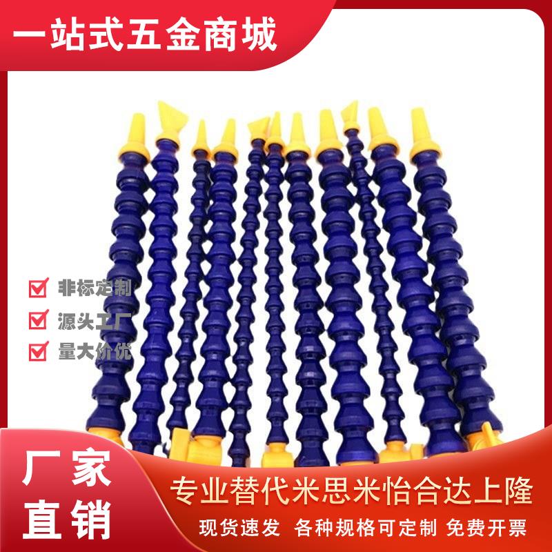 替1/3活动软管C-HOSAJ/HJD-2-30-5/10/15/20/25/35/A1/D1/C1/B1/4