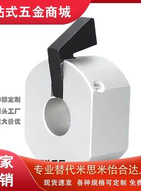 上隆 固定环-快速安装型 STCY-10 12 15 16 20 22 25 30