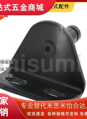 气弹簧接头FGS22支架 GSBR6A GSBR6D GSBR8A GSBR8D GSBR8A/D/F-S