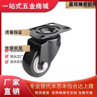 D75 CBL11 D50 CBL01 D100 CBK01 CBL21 D40 D125 D63