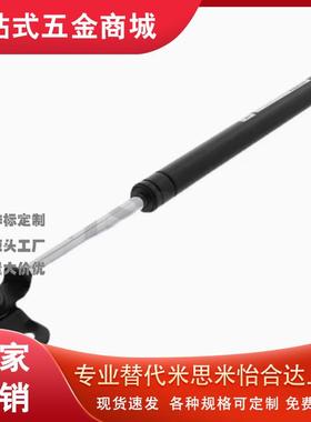 替米思米FGSB 15050 15100 22100C 22150B 22200A