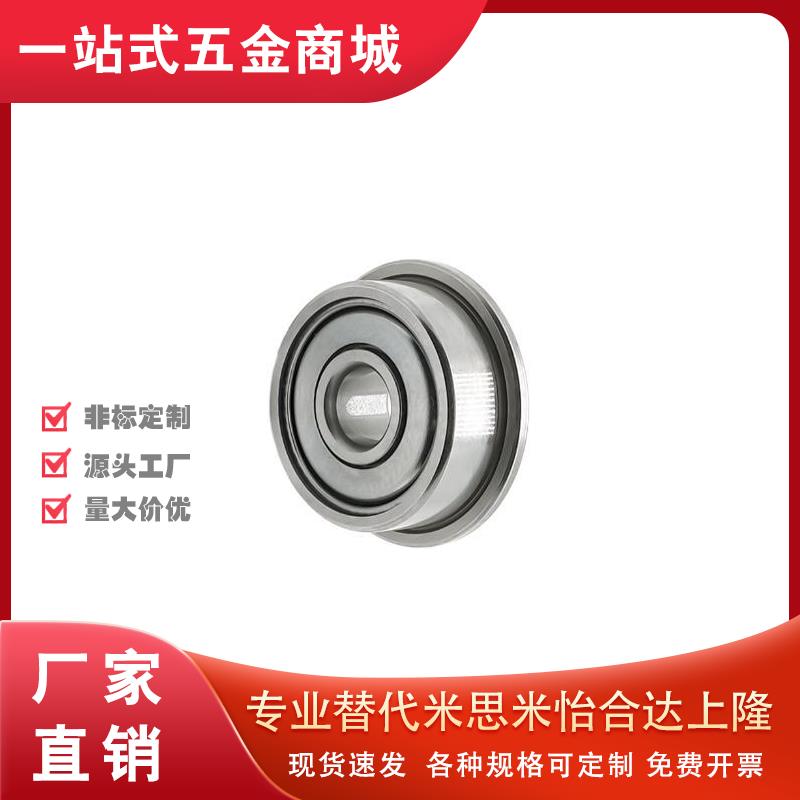 SFL/FL6900/6901/6902不锈钢 C-深沟滚珠轴承/6903/6904/6905ZZ