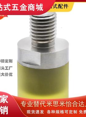 WIZ71聚氨酯72压块WIW21/31/22/32-D8/D10/D12/D16/D20/D25/D30/6