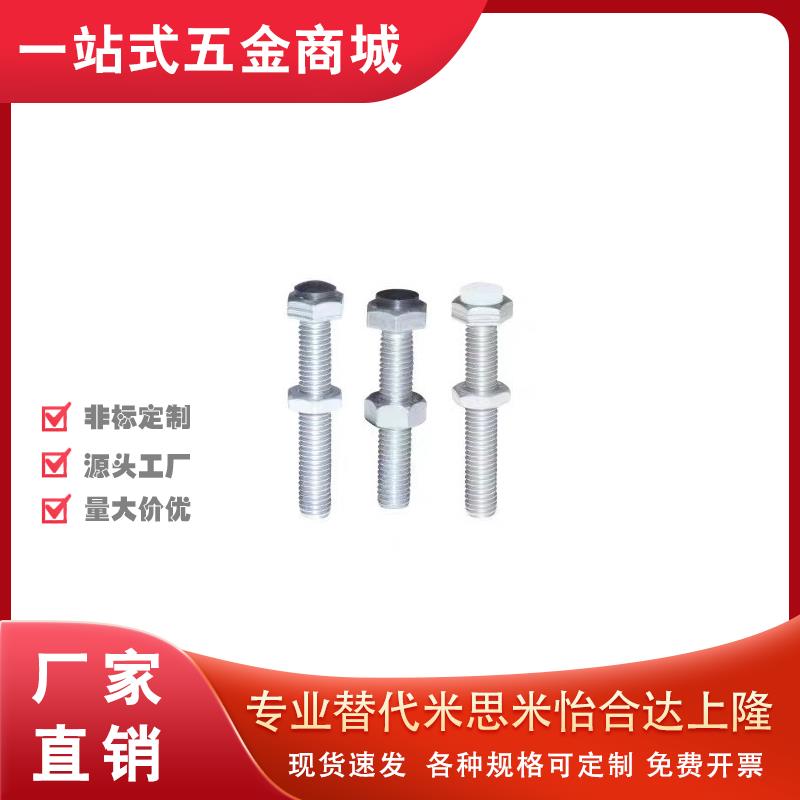 TDC01/06/11/16/21/TDB51/56/71/76/66-M4/M5/M6/M8/m10-L30/L25