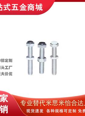 TDC01/06/11/16/21/TDB51/56/71/76/66-M4/M5/M6/M8/m10-L30/L25