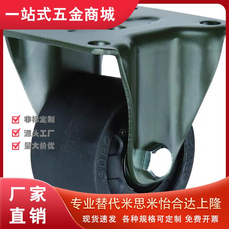 J-CTB01-D75-RD脚轮02/03上隆JCB-40-50-63-75/D65/D50/D100A/150