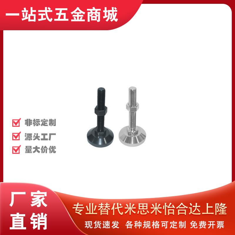 脚杯WAL01 02 03 06 11 12 13 14 16 D40 D50 D60 D70 L125 L200