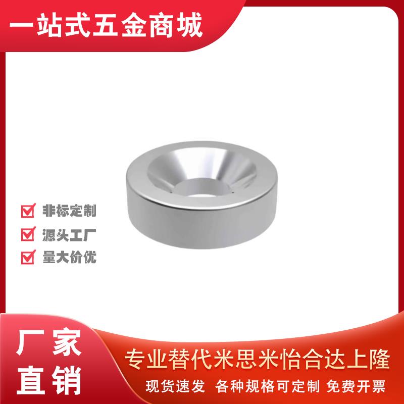 磁铁BLS65/66-A8/A10/A12/A15/A20/A25-T2/T3/T4/T4.5/T5/T5.5/T6