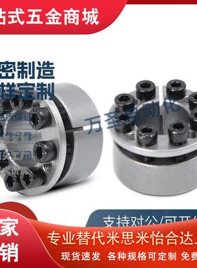 MLM5/6/8/10/11/12/14/15/16/17/18/19/20/22/24/25/28/30/32MLMB