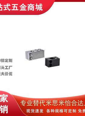 RCD01/CAQB11底座CBQB01-D12/D15/D20/d25/d30/d10/CAQM支架CBQM