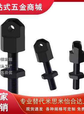 炼条连接杆 标准张紧杆 现货VSS/01/02/12/21-35 40 50 60 8016A