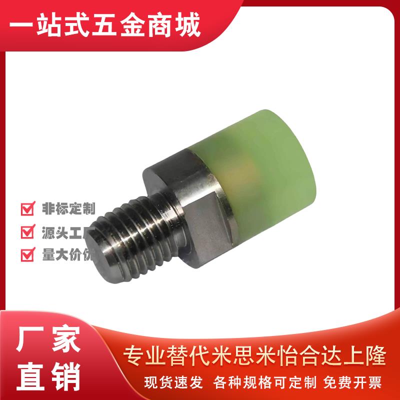 聚氨酯压块组件 外螺纹型 WIZ71-D6/D8/D10/D12/D16/D20