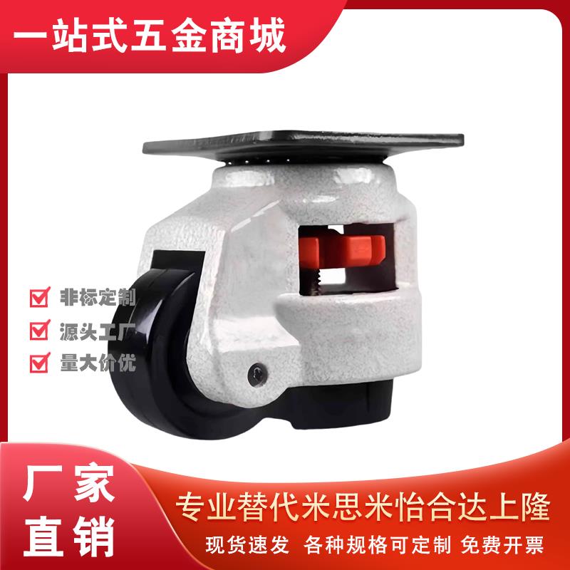 J-CXA01/06-40-60-80-100-120-150-NJ-UK-NP12脚轮E-CXB11 福马轮