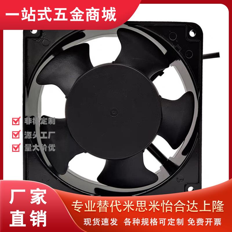ZHJ26-120A-RD散热11风扇60/80B/92/172/FG/42/02/04/05/06/07/08
