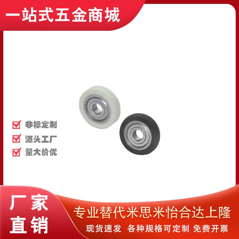 BBX32包胶31/33/34/41/42/A/B-d3/4/5/6/8/10/12/28/D30/13/16/20