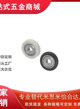 BBX32包胶31/33/34/41/42/A/B-d3/4/5/6/8/10/12/28/D30/13/16/20