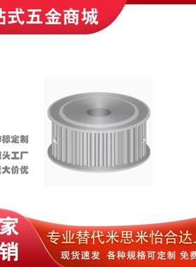 HTPA20S5M1-A/B-N168同