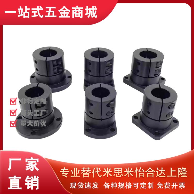 导向轴支座开口型STHWSB STHWCB STHWRB 12 16 20 25 30 35 40 50