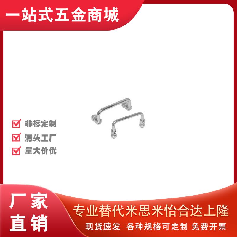 61/XAE62-L60/L84/L90/L90A/L100/L100A/L135/L155可折叠圆形拉手