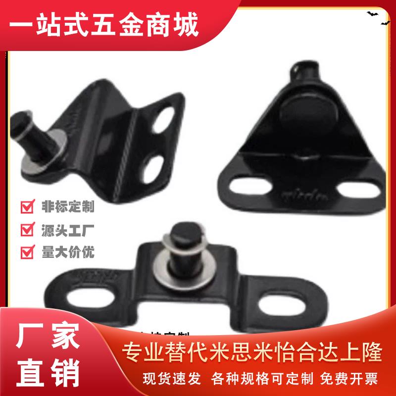 FHJ51 22 52 53 GSBR6A6B6C6D8A8B8C8D-S 8F8E气弹簧支架底座