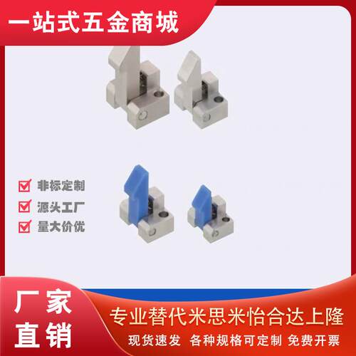 PFE01自动11上扣止回阀21组件ATLAN ATLAS ATLAM25 35 45