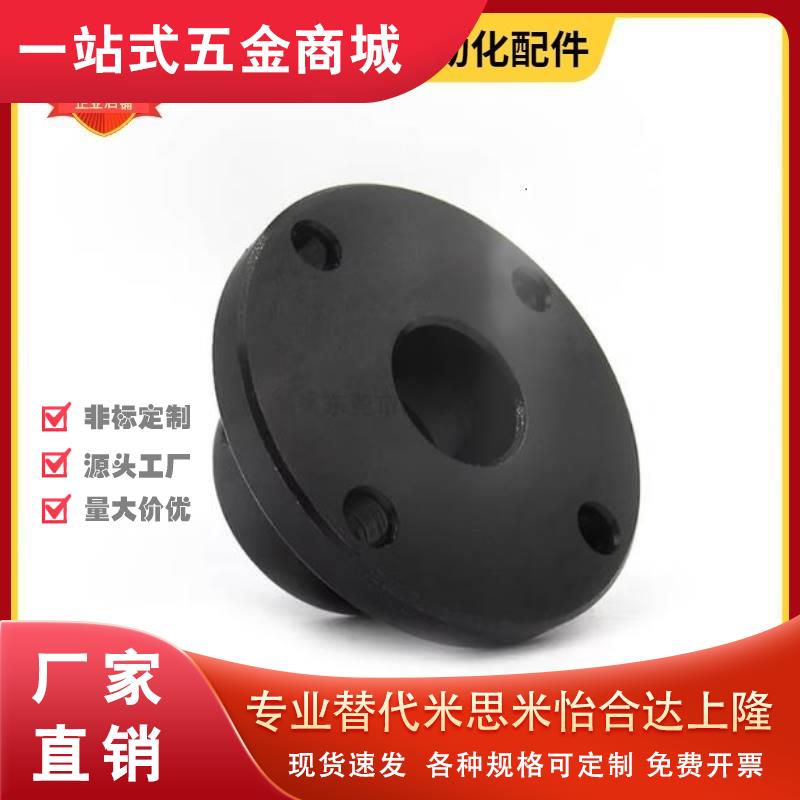 对边法兰型导向轴支座STHWCB STHWC10 12 16 20 25 30 35 40 50