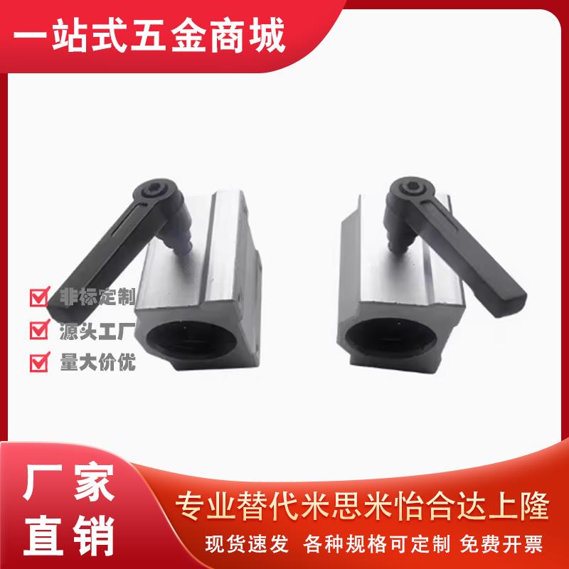 光轴直线厢式锁紧定位滑块轴承SCS10 12 16 20 25 30 35 40UU/LUU