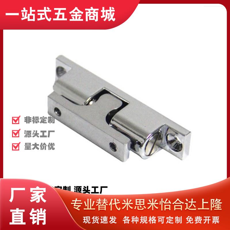 304不锈钢大力门碰珠BCASD球形扣C-BCAS32/43/50/70一字碰锁BCASS