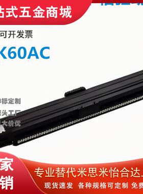 怡和达KK60AC-1205 1210-150 200 300-1 2 3 4-C P-F1单轴驱动器