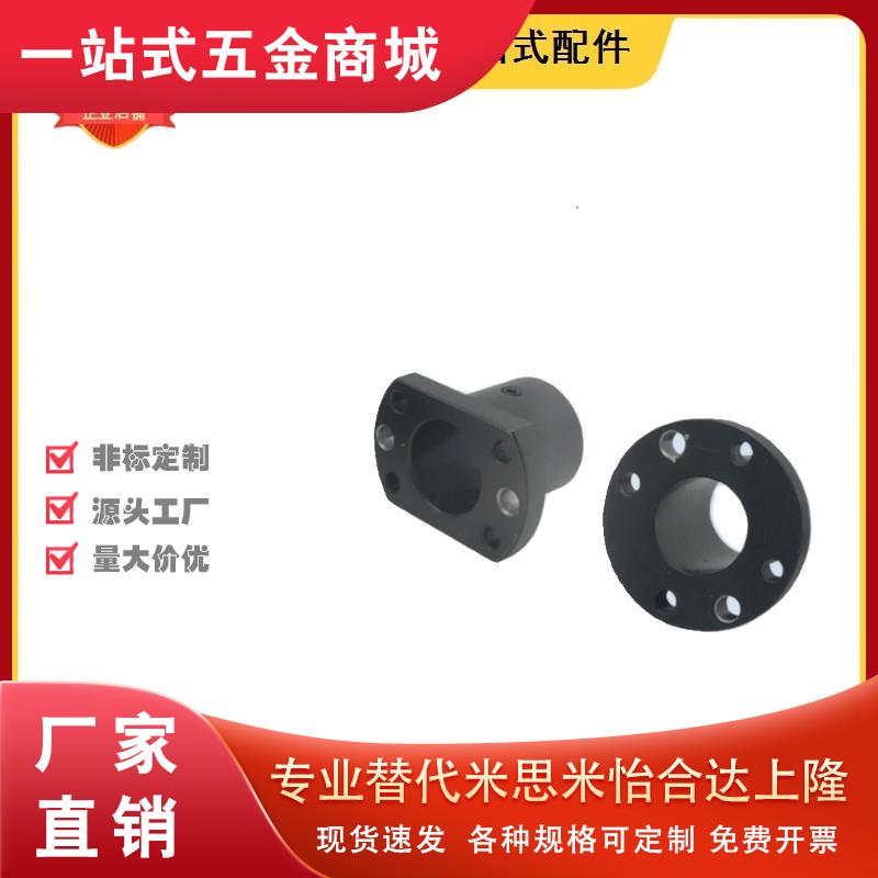 GAP01 GAP11带定位孔钢制导向轴支座通孔型02-D12/D15/D16/D20