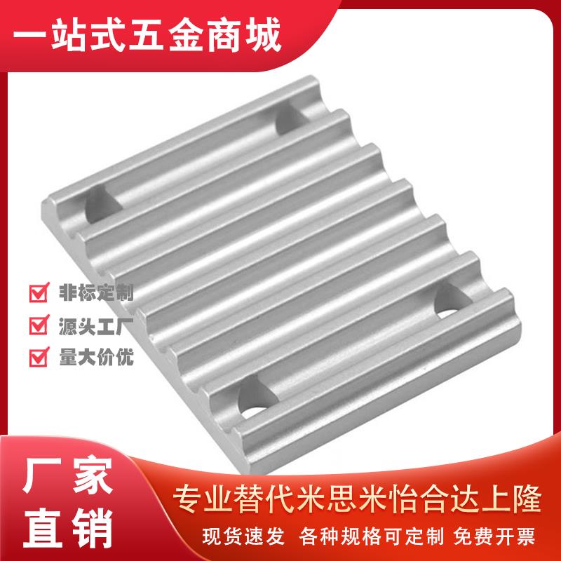 同步带压板ECY51-XL/L/H/T5/10/S3M/5M/8M-060/100/150/250/300