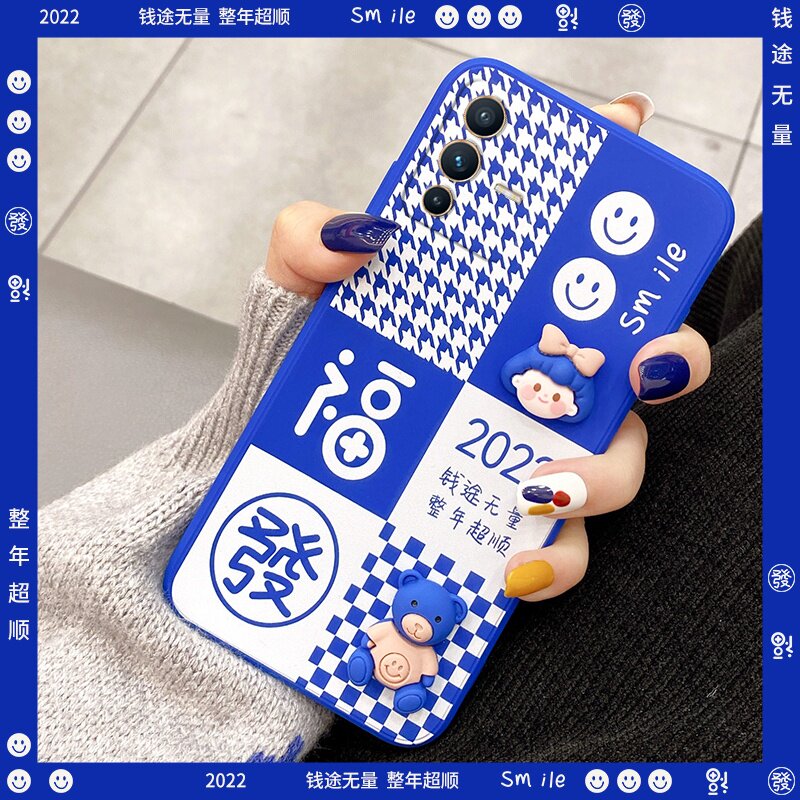 克莱因蓝vivos12女21液态手机壳 新款配色 克莱因蓝 立体公仔 Sunhl旗舰店 淘优券