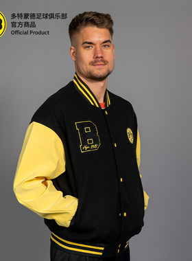 多特蒙德足球俱乐部｜重磅BVB拼色PU棒球服毛巾绣刺绣休闲夹克