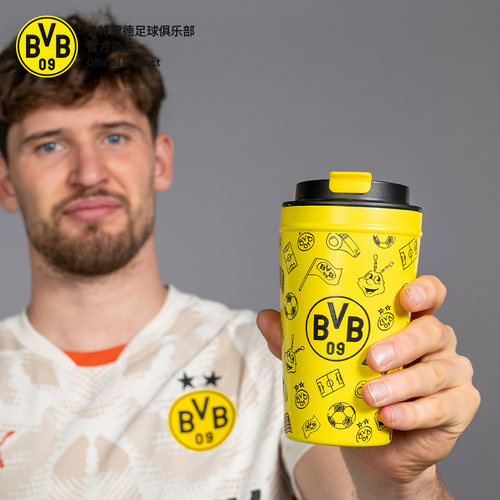 多特蒙德足球俱乐部咖啡杯