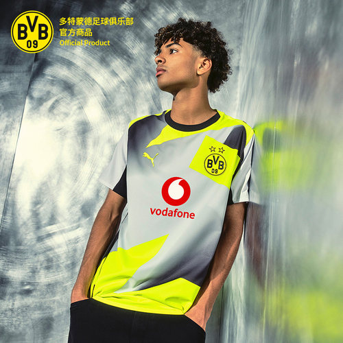 多特25-26赛季客场球迷版球衣
