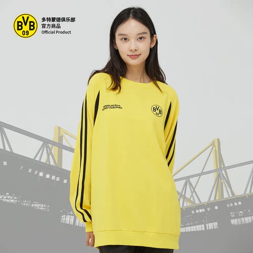 多特蒙德俱乐部黑黄撞色长袖卫衣