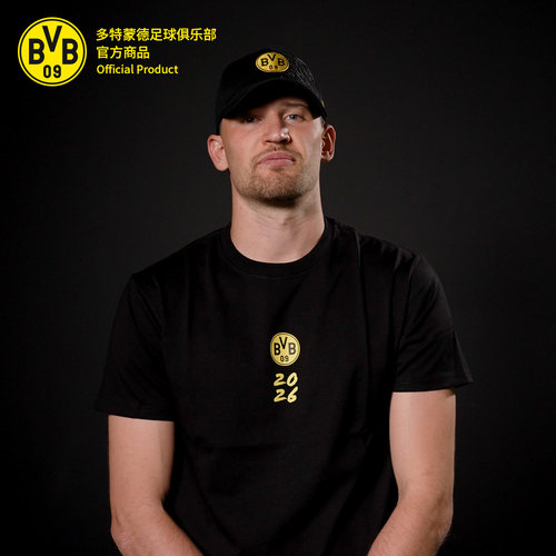 多特俱乐部2026马年纪念款短袖