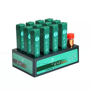 台湾原装烟友菸友  烟粉鼻烟爽薄荷味清凉润喉 进口烟粘粉 12只装