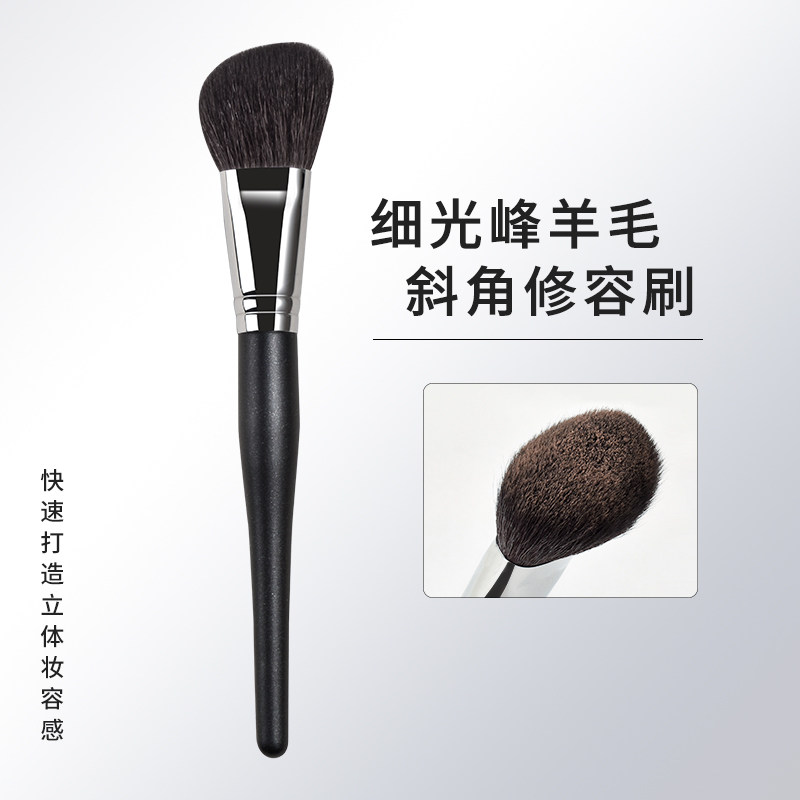大号斜角修容刷羊毛V脸侧影阴影刷腮红软毛粉膏液通用便携一支装
