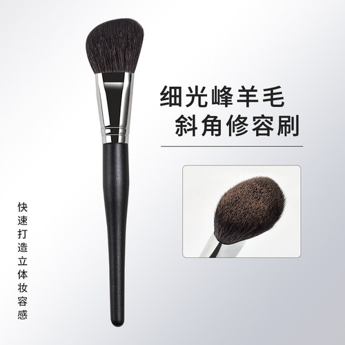 羊毛大号斜角修容刷V脸阴影刷