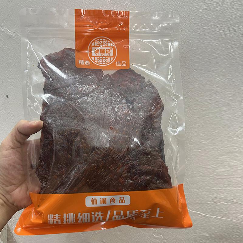 爱脯记原切大片手撕猪肉脯原味香辣味黑椒味猪肉干零食小吃500g袋
