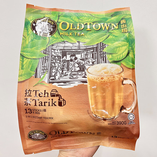 马来西亚进口旧街场oldtown白咖啡原味榛果味拉茶味速溶咖啡袋装