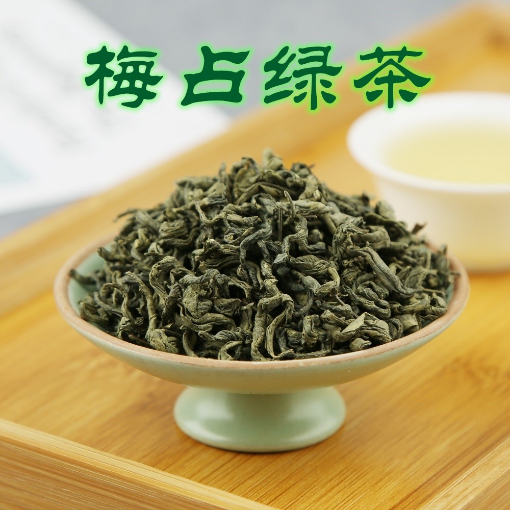 梅占绿茶白露雪片二春柴火炒青新茶叶浓香耐泡回甘客家八乡山500g
