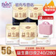 自由点益生菌卫生巾超薄日夜用组合姨妈巾旗舰正品 官网整箱批发