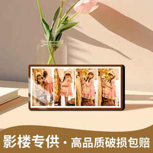 四联摆台闺蜜照亲子照结婚照单人照写真照宝宝照时尚相框