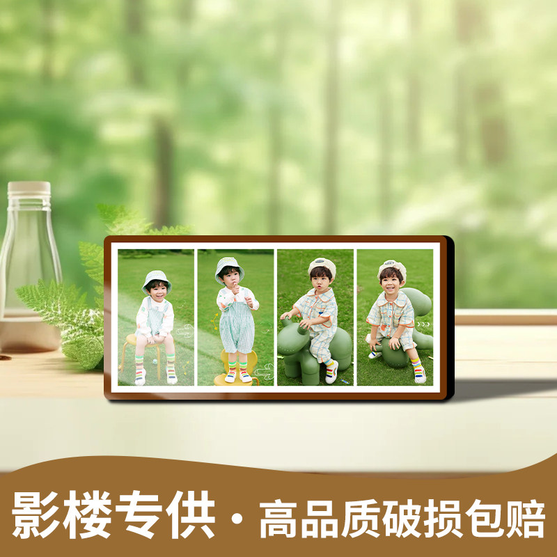 四宫格摆台相框定制简约宝宝照婚纱照制作洗照片高级感摆件,家居饰品,相框/画框,淘宝优惠券,粉丝福利购,淘宝优惠卷