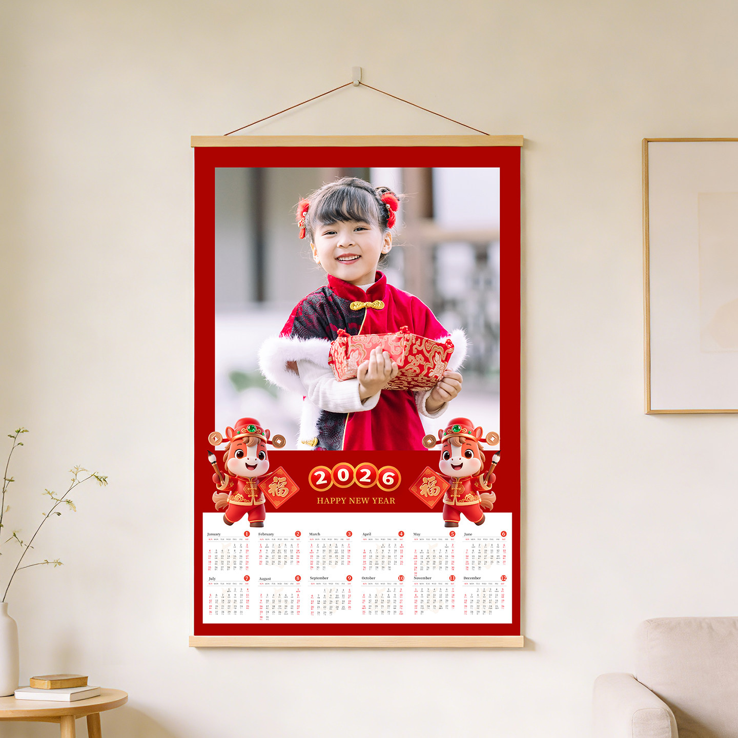 2026照片年历日历定制马年挂历打印洗照片全家福幼儿园轴挂画定制