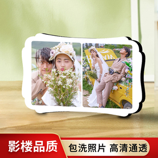 【曲边2宫格】摆台造型相框定制宝宝儿童照摆件两宫格相框洗照片