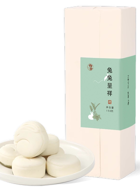 兔兔呈祥糕点礼盒点心伴手礼
