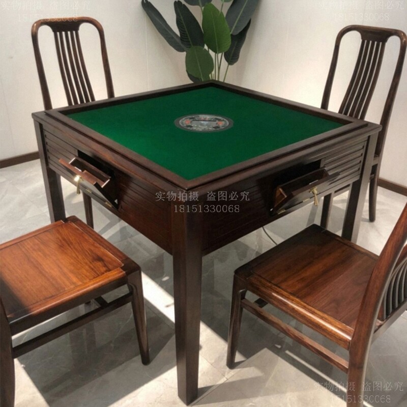 新中式麻将桌椅多功能全自动桌高变形娱乐桌